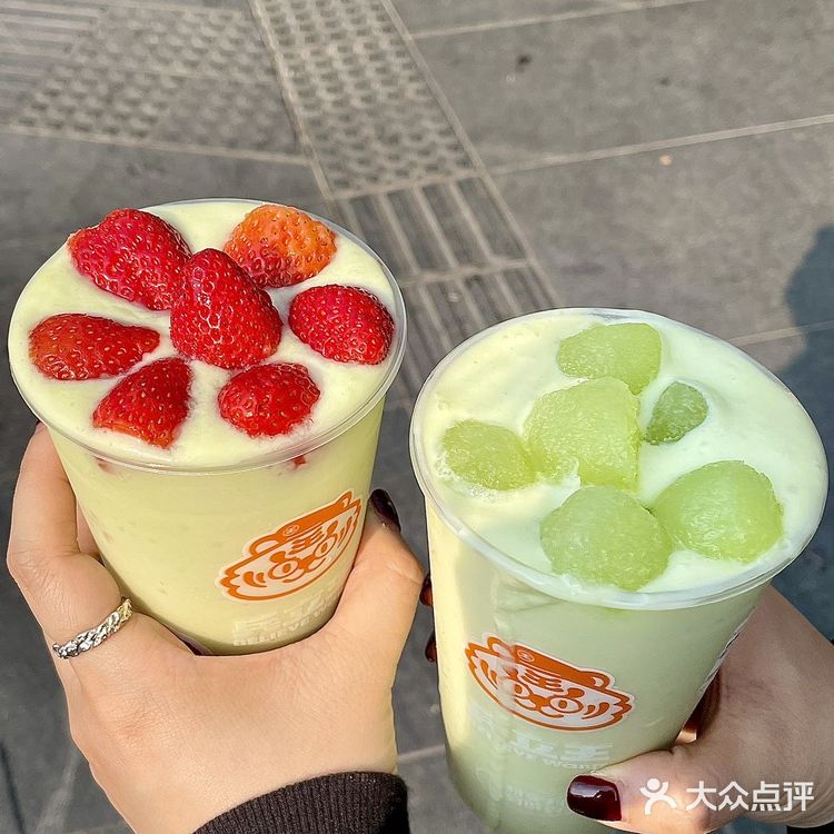 这杯牛油果奶昔无敌了！真的好好喝