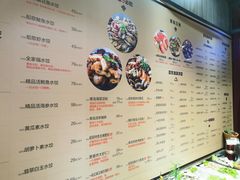 菜单-船歌·鱼水饺青岛菜(金狮广场店)