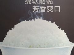 -满诗爷黄辣丁(金岛花园店)