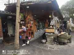 门面-青城甲(青城山店)