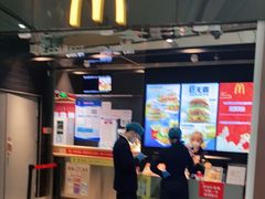 -麦当劳(北京大兴机场二层国内到达(安检外)店)