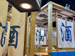 -先启半步颠小酒馆|猛火现炒川菜(泰州首店)