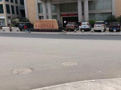 -东正国际大酒店