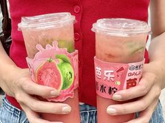 -旺爷砂锅·茶作(国贸城店)