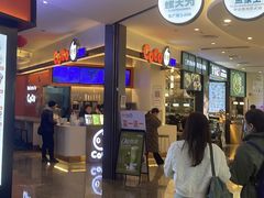-皇庭广场(福华三路店)
