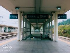 -惠阳站