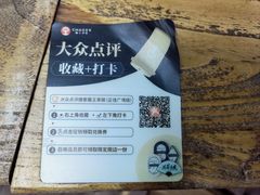 -霸王茶姬(正佳广场店)