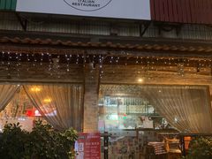 -安立可意大利美食