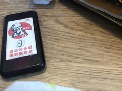 -肯德基(新昌海洋城店)