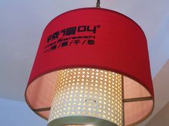 -辣得叫湘菜(四明店)