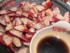 -红盔甲·小龙虾(天钥桥店)