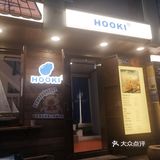 清清凉凉海石花