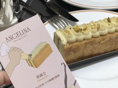 -Angelina安吉丽娜(恒隆广场店)