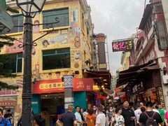 -澳门长洲糯米糍(柯打苏沙街店)