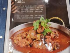 -恩宏德餐馆(平山道店)