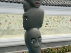 -武清南湖绿博园