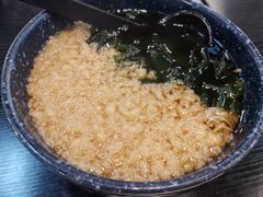-井上家(大兴街店)
