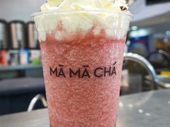 -MAMACHA妈妈茶(海信店)