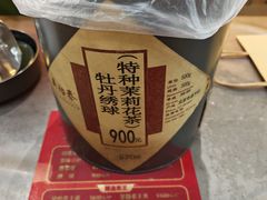 -吴裕泰茶庄(前门大街店)