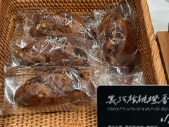 -BHG Bakery(北京SKP店)