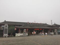 -汤峪温泉碧水湾