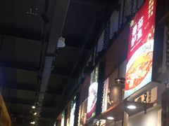 -水煮三国·川鲁江湖菜(香山店)