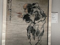 -太原市博物馆