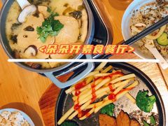 -朵朵开素食餐厅(后宰门街店)