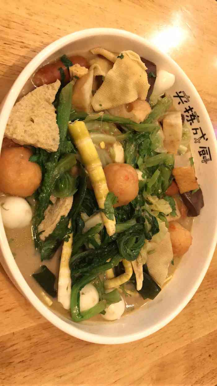 夹拣成厨麻辣烫(航天万源广场店)-"这是我中过最远的霸王餐,已经出发