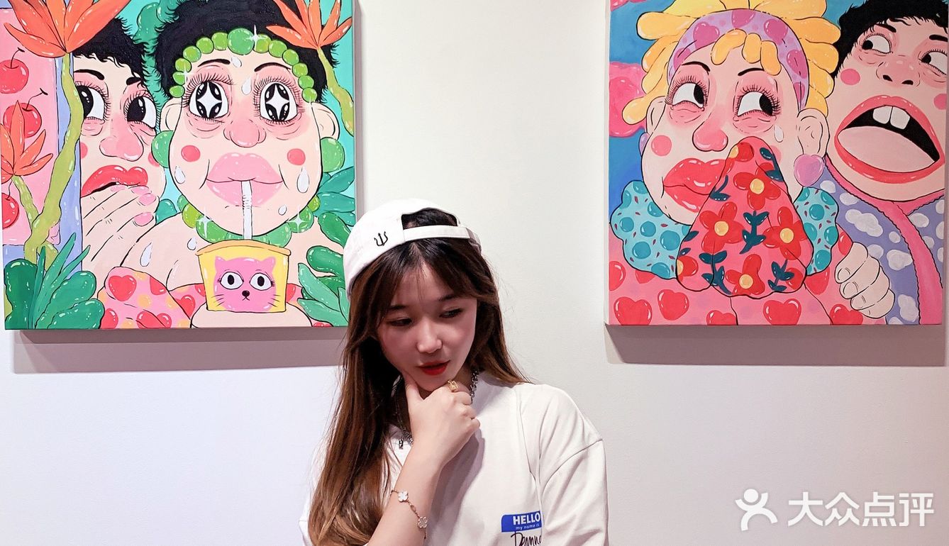 魔都新展｜黑石公寓免费展📺快乐一家