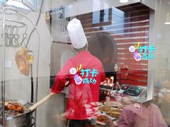 -宏天寶·北京烤鸭(宾馆西路2店)