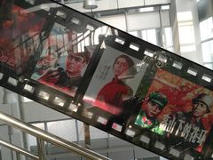 -河南师范大学(主校区)