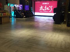 -太平洋影院(西村店)