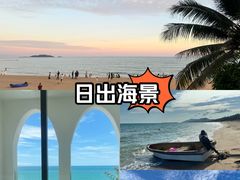 -三亚西岛海洋文化旅游区