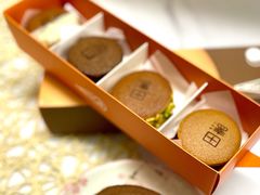 -泽田本家·铜锣烧(美罗城店)