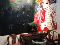 -西城京涮
