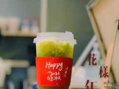 -咕摩柠·手打柠檬茶(金湖店)