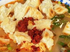 -清真马杰山牛肉汤馆