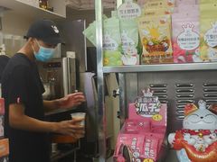 -蜜雪冰城(南关正街店)