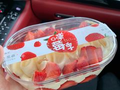 -盒马鲜生(杭州运河上街店)