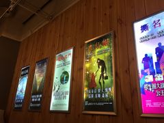 -明日世界密室轰趴·剧本桌游·箭馆团建(国贸店)