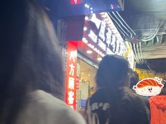 -威邵鸡煲(西华路总店)