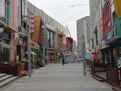 -万达广场(南京江宁店)