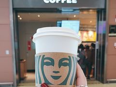 -星巴克(成都天府机场2店)