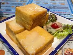 旧金山西多士-阿飛冰室(下沙店)