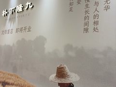 -沈阳铁西万象汇