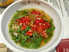 -串一火锅(赛格国际购物中心店)