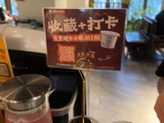 -洞庭土菜馆(天河北总店)