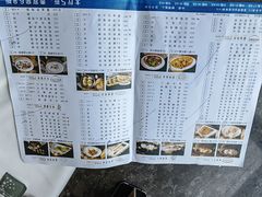 -新海利海鲜城·41年珠海老字号(夏湾店)