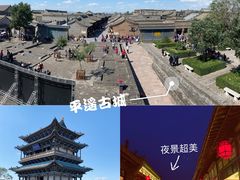 -平遥古城